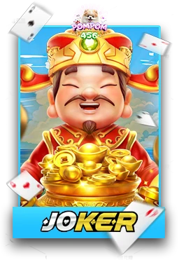 Slot4